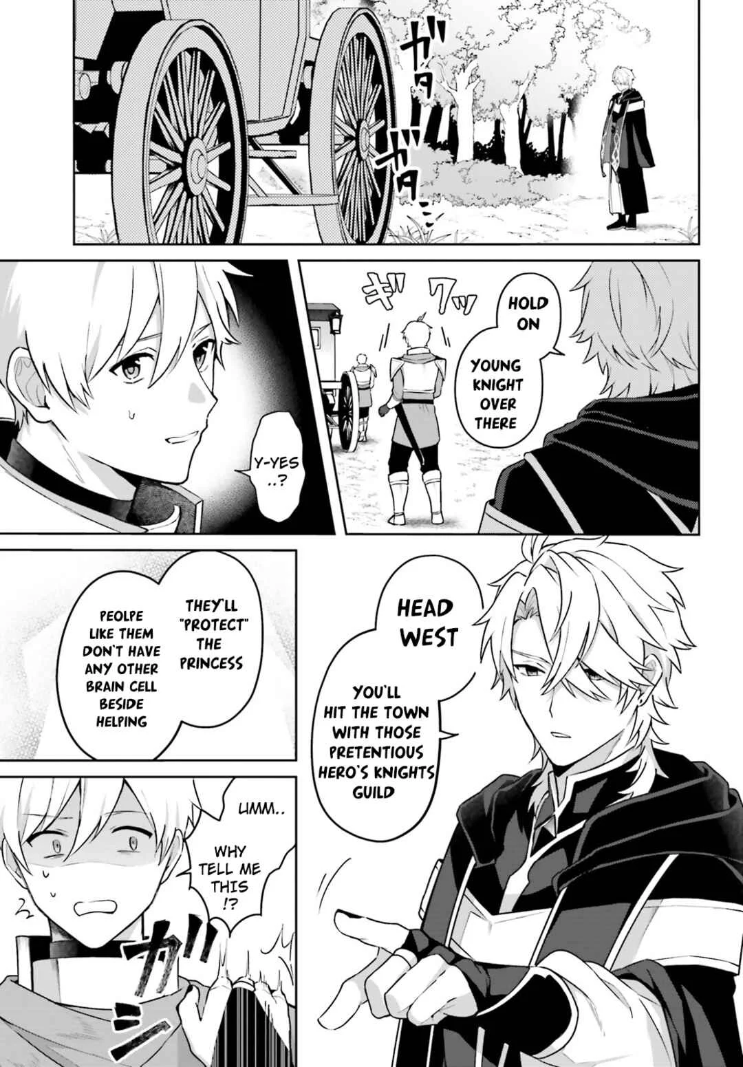 Motto mo Kirawareteiru Saikyou no Akuyaku ni Tensei Chapter 1 - Page 9