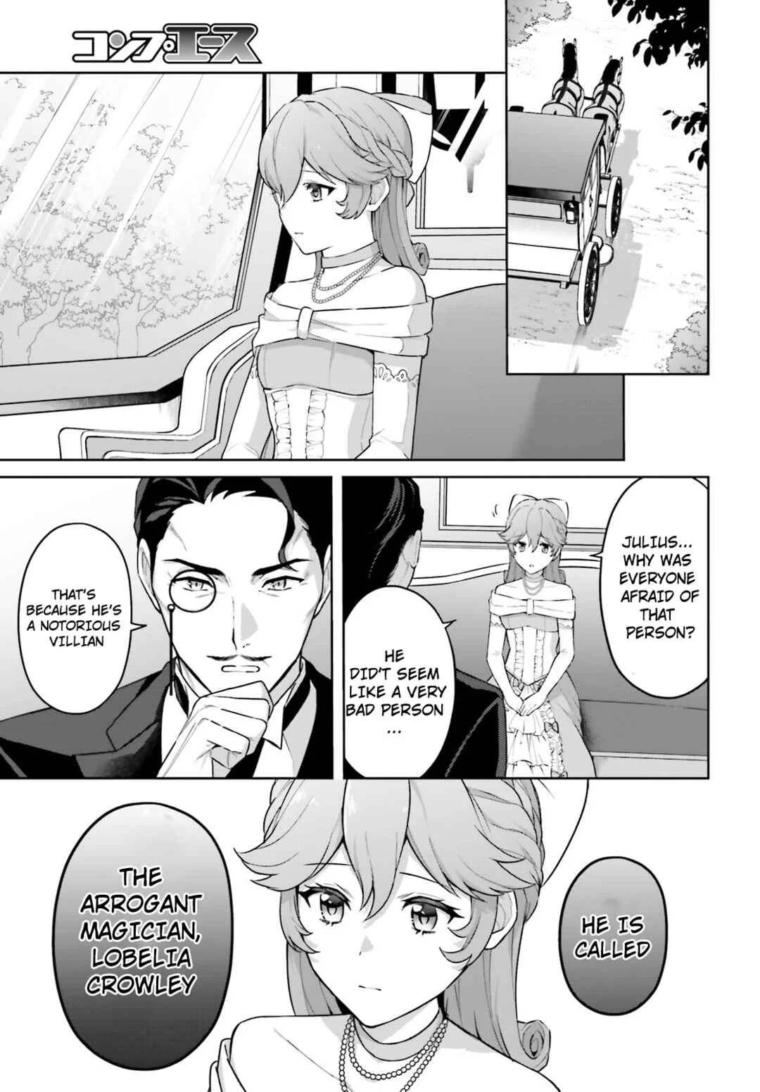 Motto mo Kirawareteiru Saikyou no Akuyaku ni Tensei Chapter 1 - Page 11