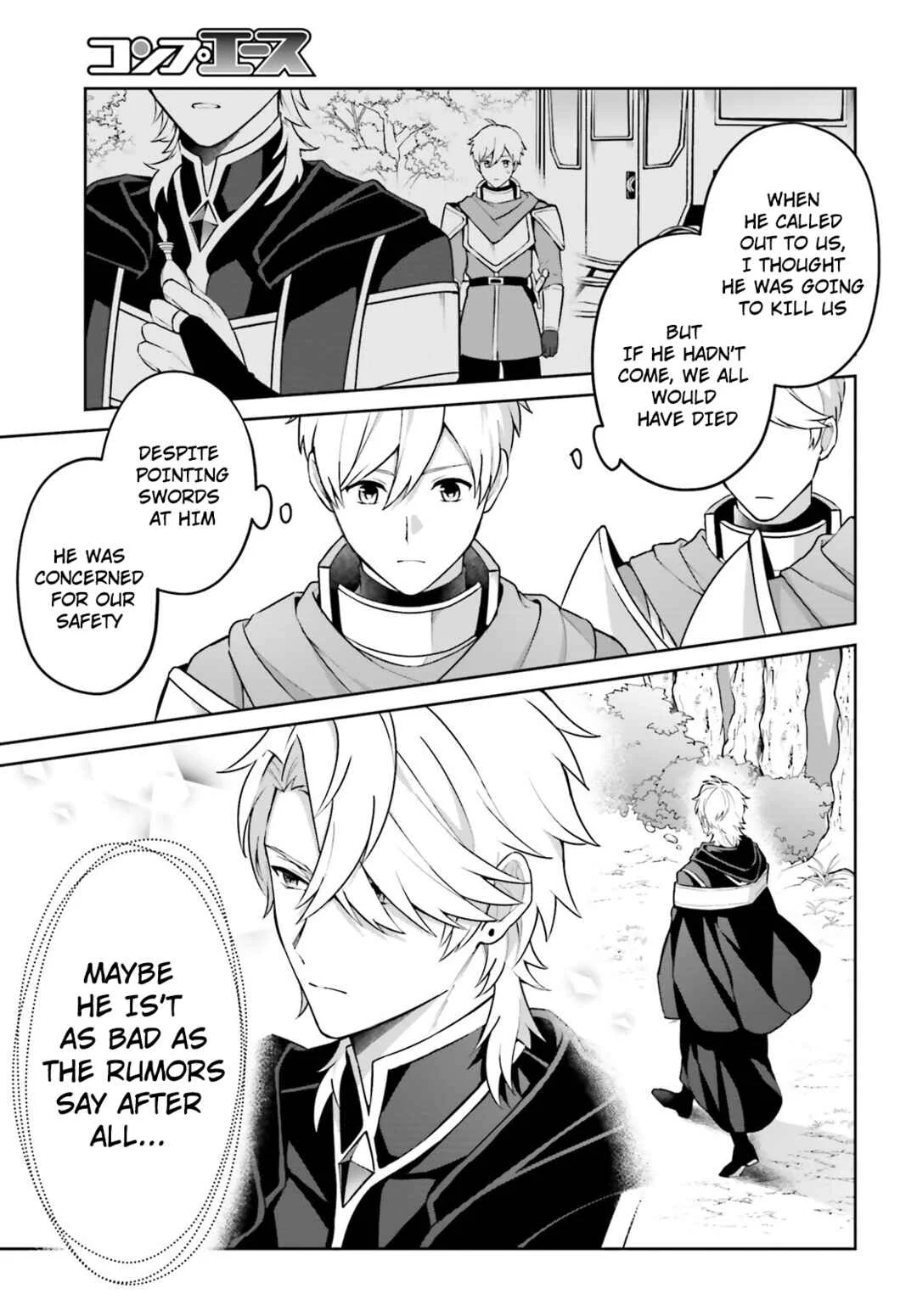 Motto mo Kirawareteiru Saikyou no Akuyaku ni Tensei Chapter 1 - Page 15