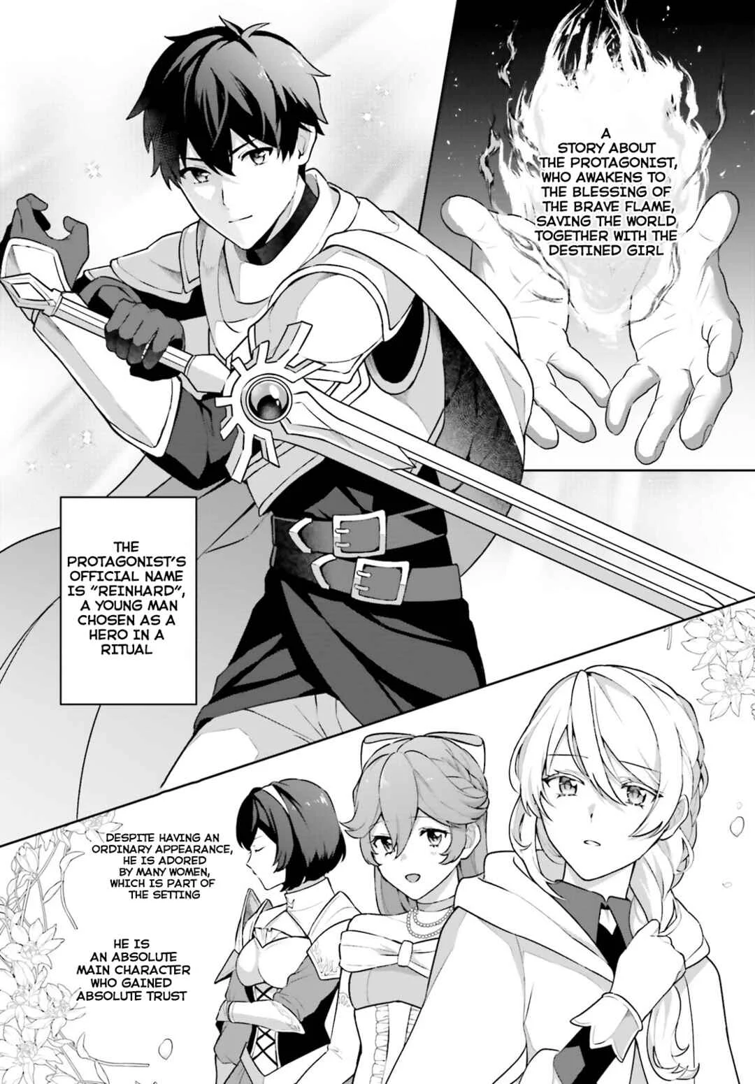 Motto mo Kirawareteiru Saikyou no Akuyaku ni Tensei Chapter 1 - Page 18