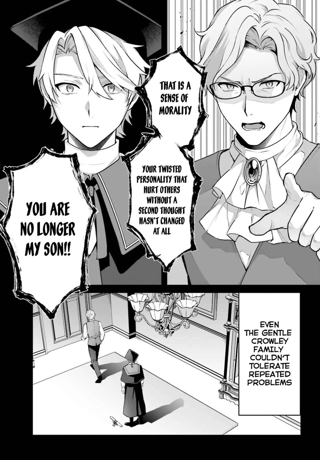Motto mo Kirawareteiru Saikyou no Akuyaku ni Tensei Chapter 1 - Page 31