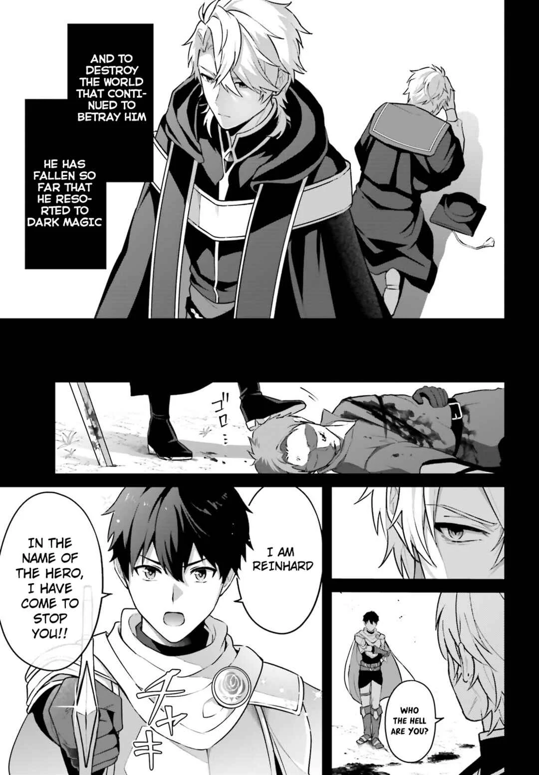 Motto mo Kirawareteiru Saikyou no Akuyaku ni Tensei Chapter 1 - Page 33
