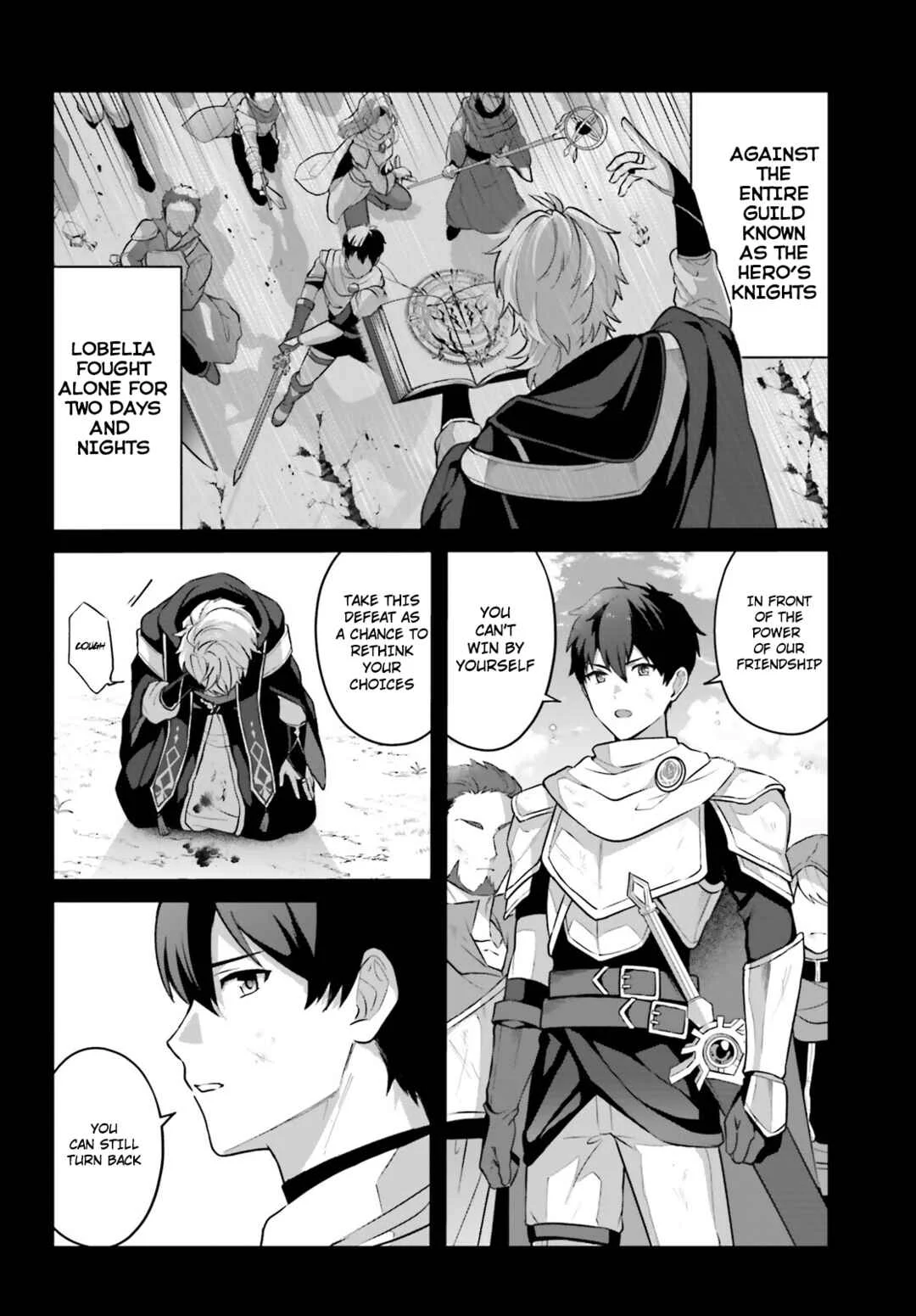 Motto mo Kirawareteiru Saikyou no Akuyaku ni Tensei Chapter 1 - Page 34