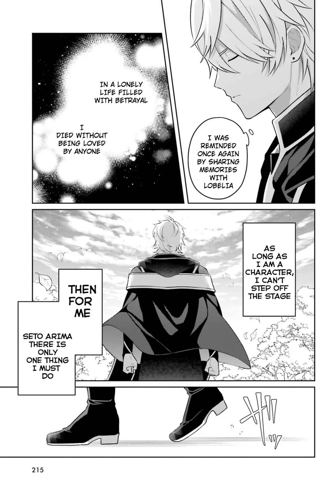 Motto mo Kirawareteiru Saikyou no Akuyaku ni Tensei Chapter 1 - Page 39