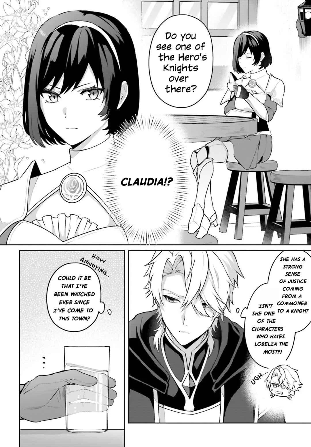 Motto mo Kirawareteiru Saikyou no Akuyaku ni Tensei Chapter 2 - Page 5