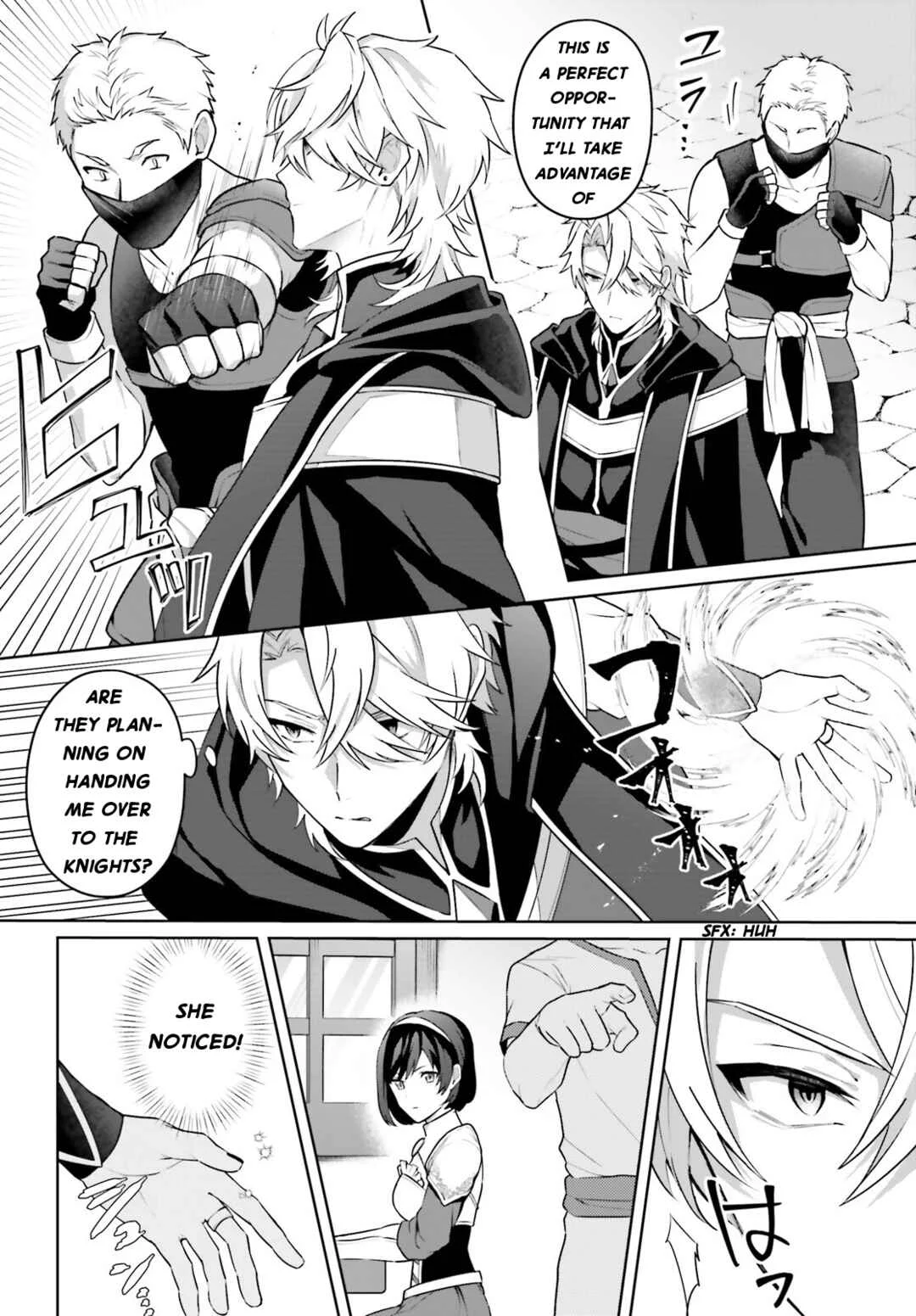Motto mo Kirawareteiru Saikyou no Akuyaku ni Tensei Chapter 2 - Page 7