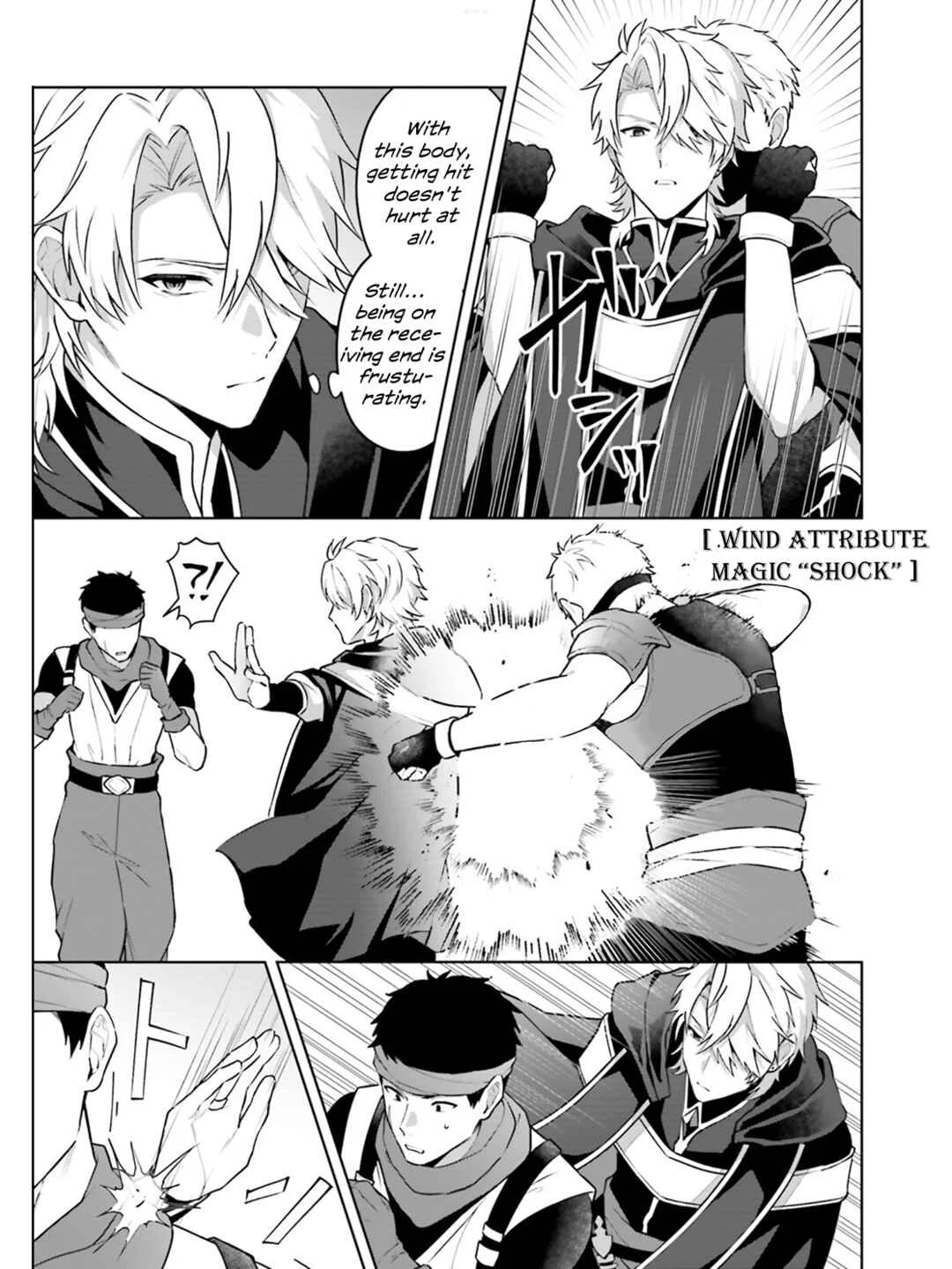 Motto mo Kirawareteiru Saikyou no Akuyaku ni Tensei Chapter 2 - Page 8