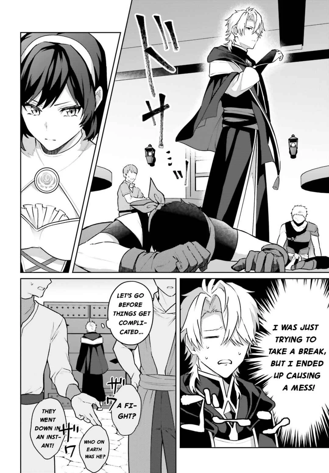 Motto mo Kirawareteiru Saikyou no Akuyaku ni Tensei Chapter 2 - Page 9