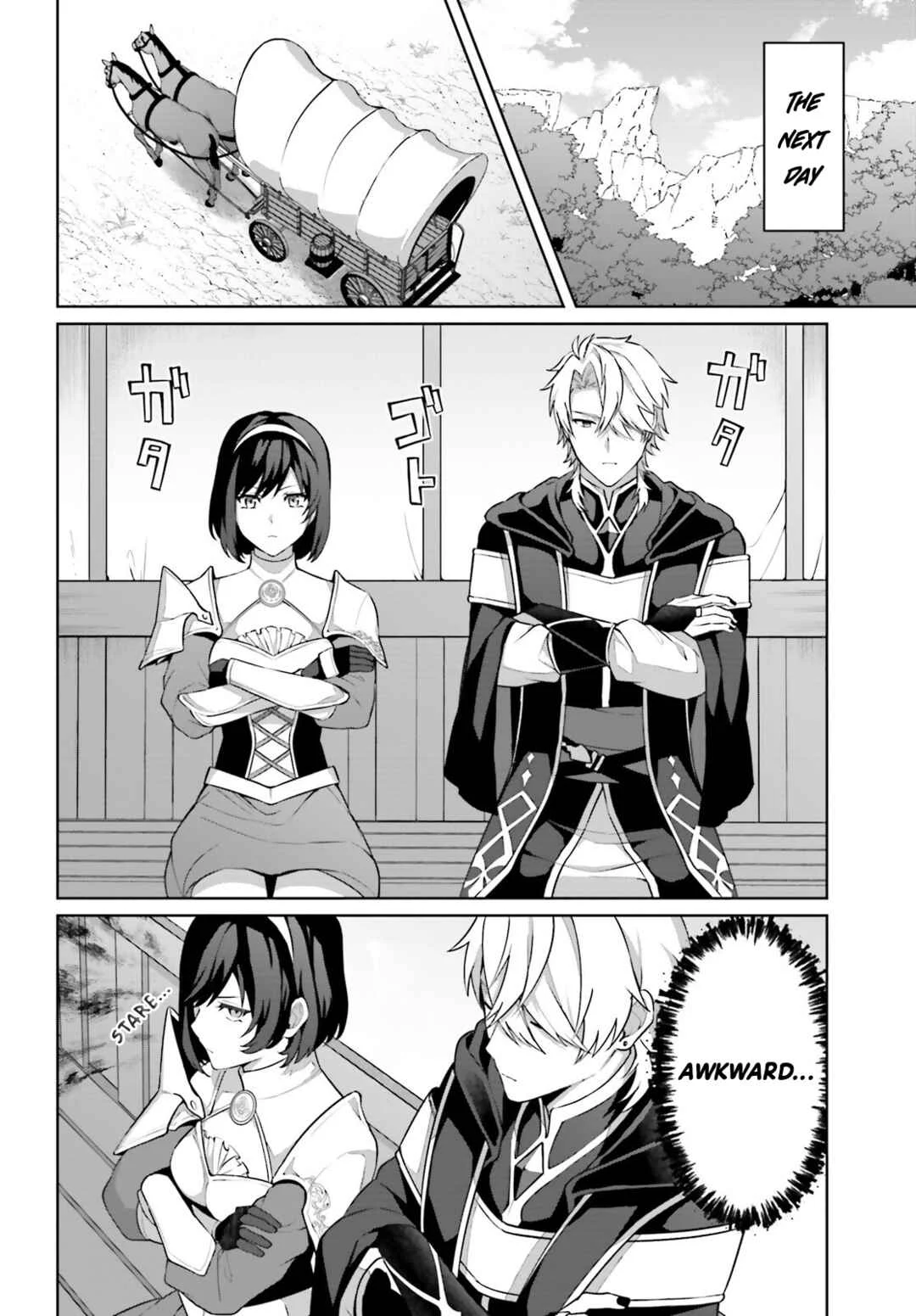 Motto mo Kirawareteiru Saikyou no Akuyaku ni Tensei Chapter 2 - Page 13