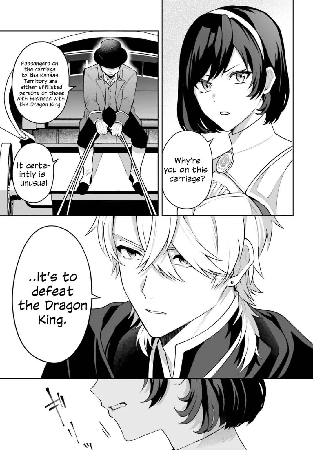 Motto mo Kirawareteiru Saikyou no Akuyaku ni Tensei Chapter 2 - Page 14