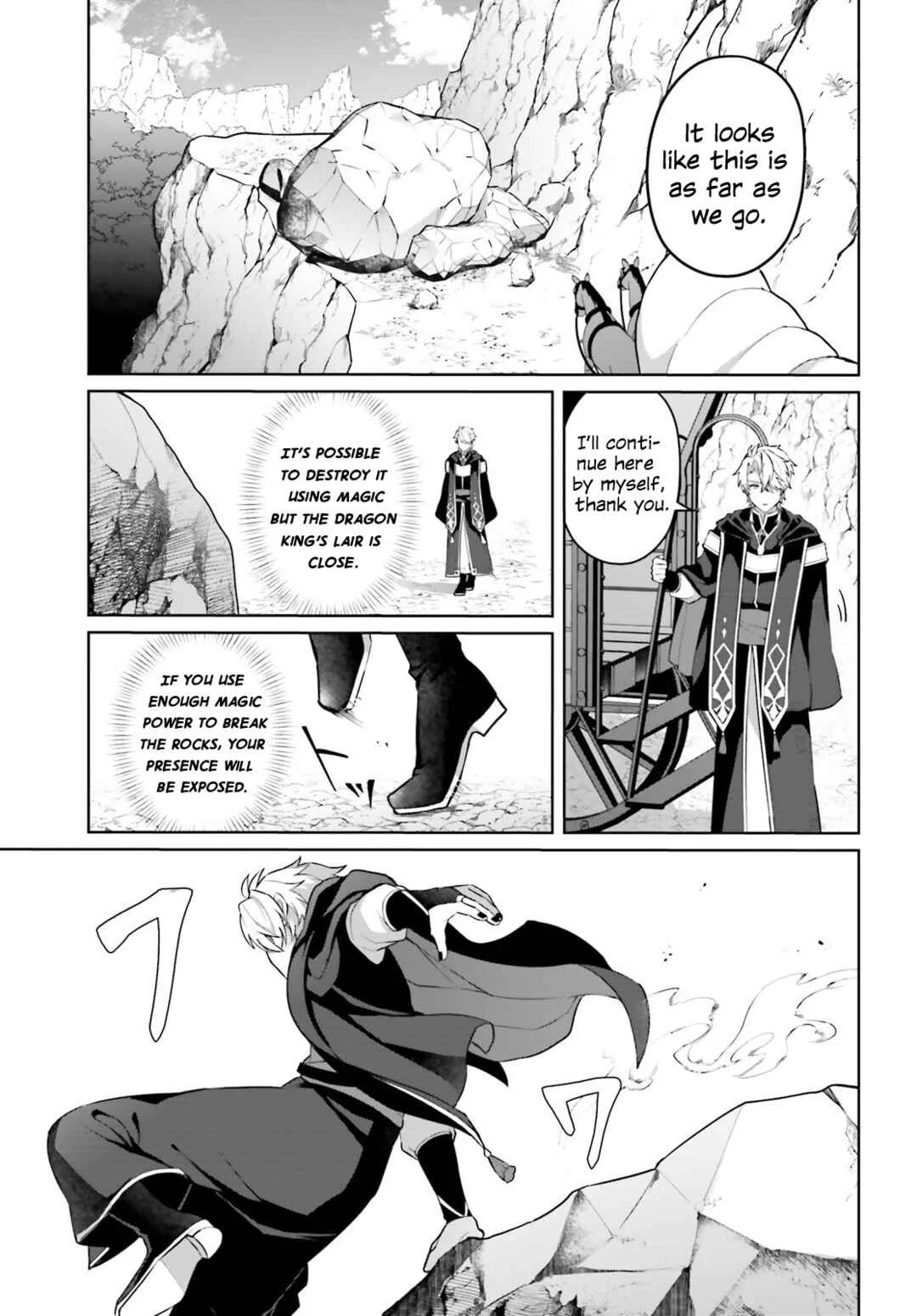 Motto mo Kirawareteiru Saikyou no Akuyaku ni Tensei Chapter 2 - Page 16