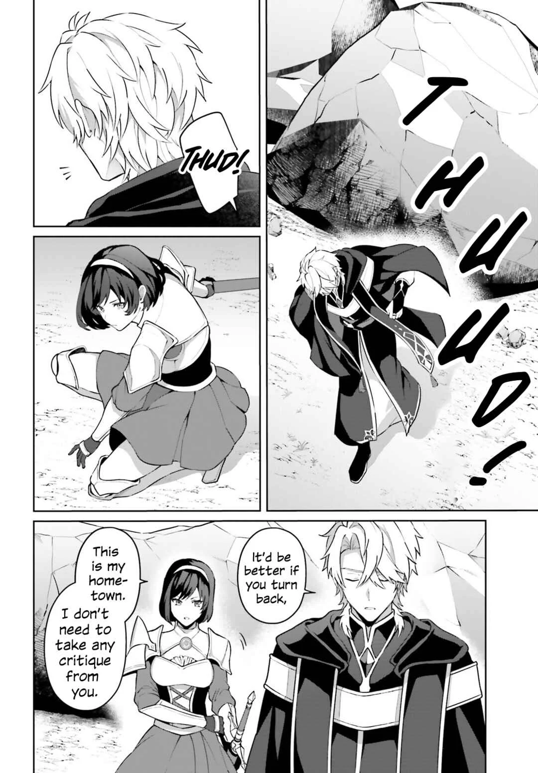 Motto mo Kirawareteiru Saikyou no Akuyaku ni Tensei Chapter 2 - Page 17
