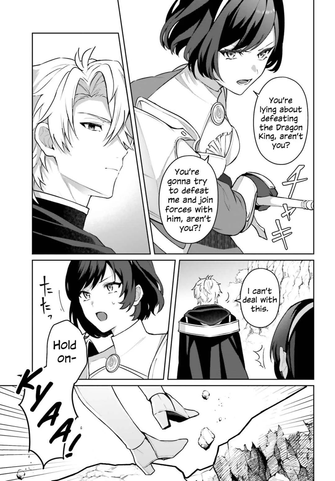 Motto mo Kirawareteiru Saikyou no Akuyaku ni Tensei Chapter 2 - Page 18