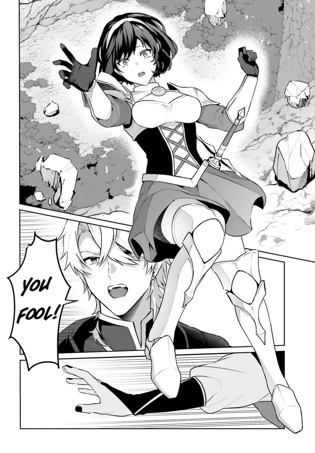 Motto mo Kirawareteiru Saikyou no Akuyaku ni Tensei Chapter 2 - Page 19