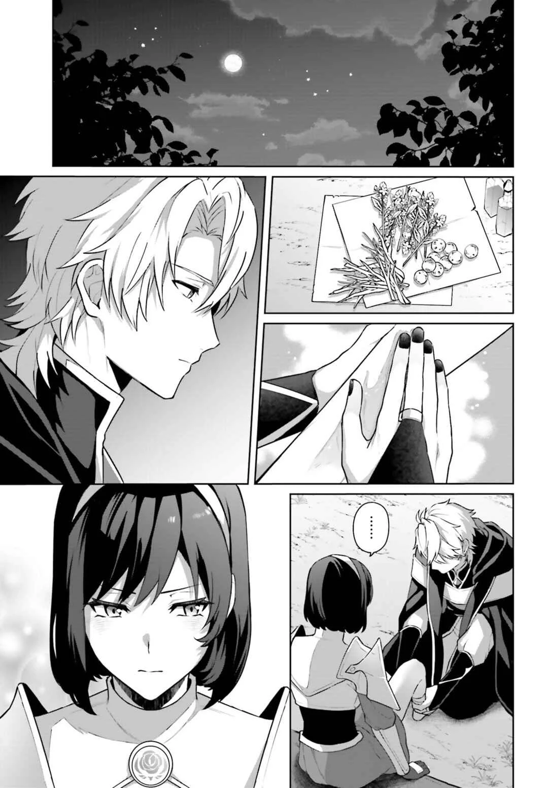Motto mo Kirawareteiru Saikyou no Akuyaku ni Tensei Chapter 2 - Page 22