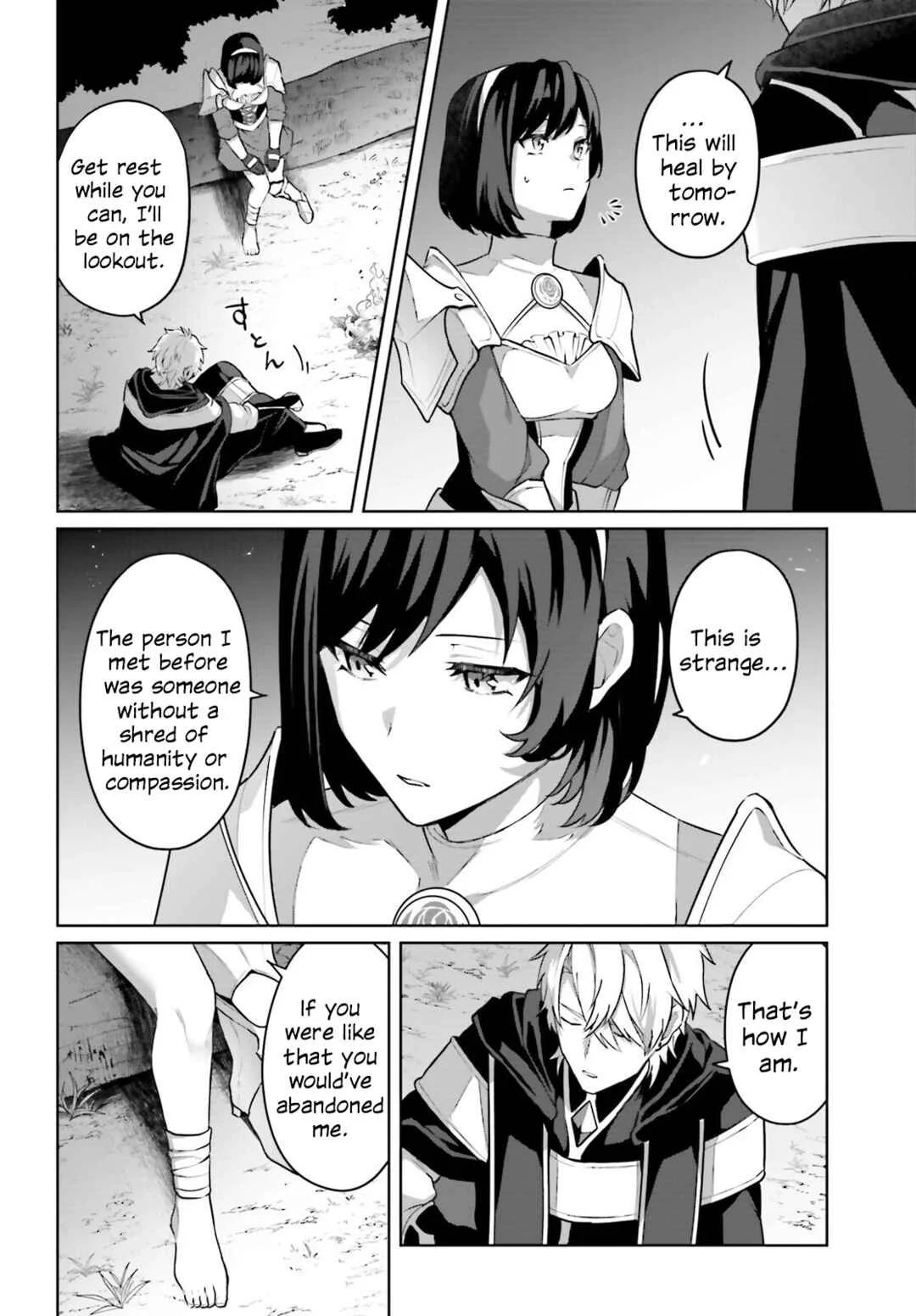 Motto mo Kirawareteiru Saikyou no Akuyaku ni Tensei Chapter 2 - Page 23