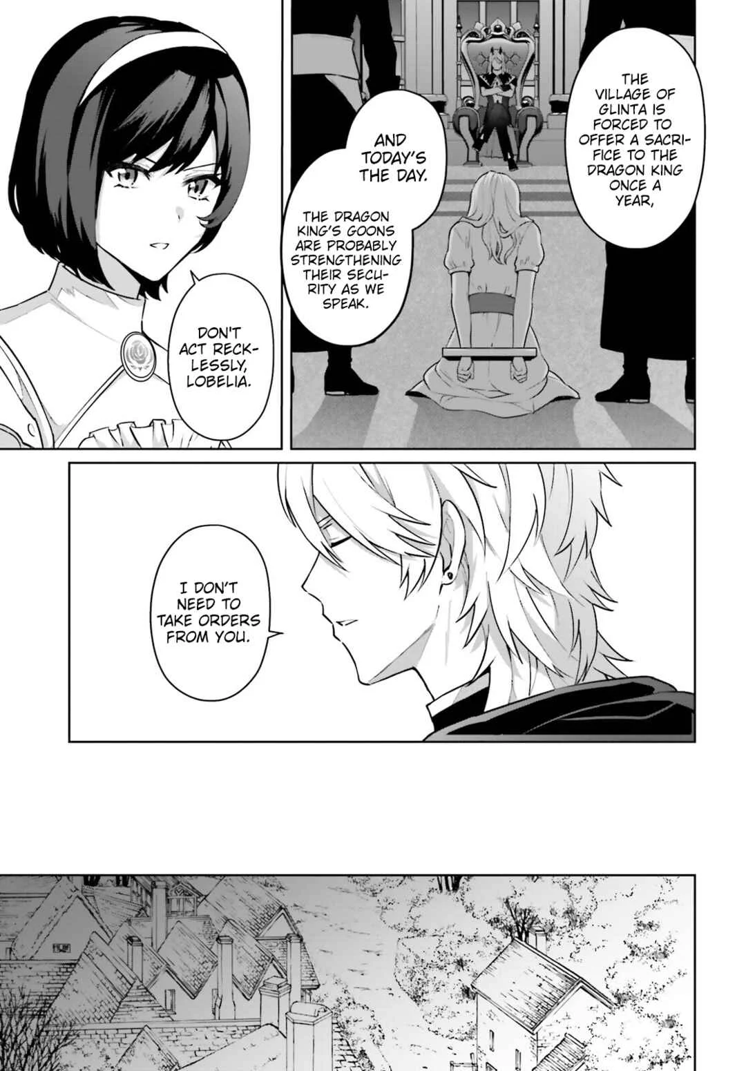 Motto mo Kirawareteiru Saikyou no Akuyaku ni Tensei Chapter 3 - Page 2
