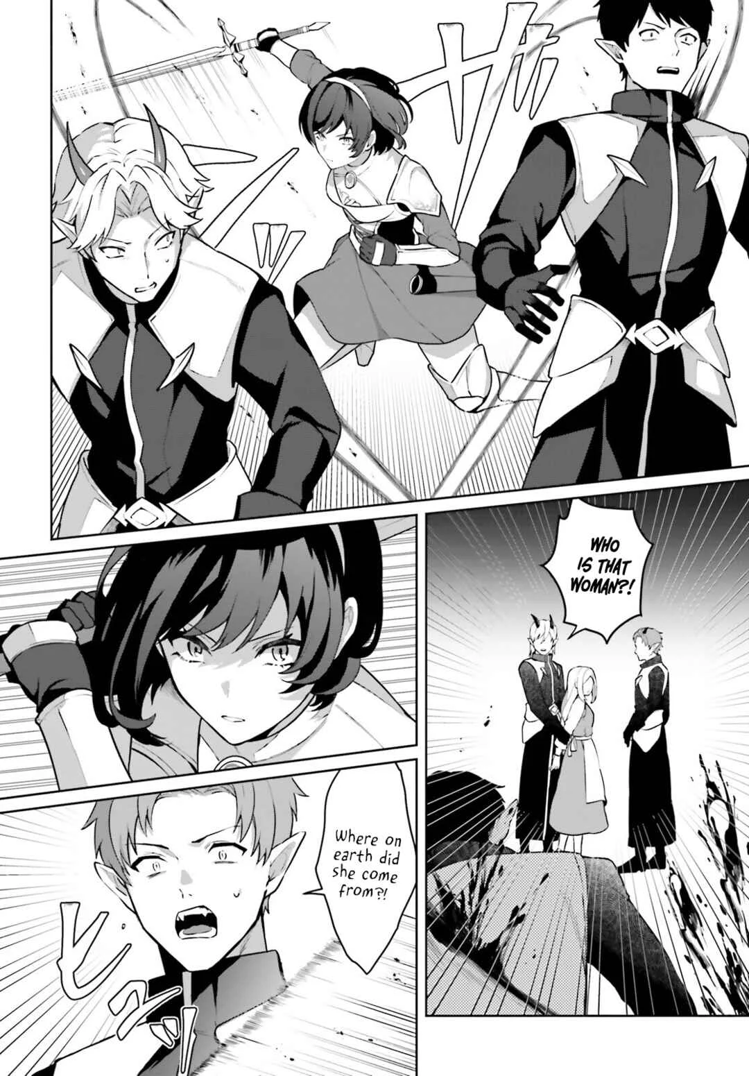 Motto mo Kirawareteiru Saikyou no Akuyaku ni Tensei Chapter 3 - Page 7