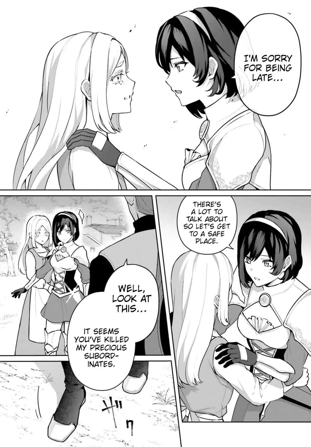 Motto mo Kirawareteiru Saikyou no Akuyaku ni Tensei Chapter 3 - Page 9
