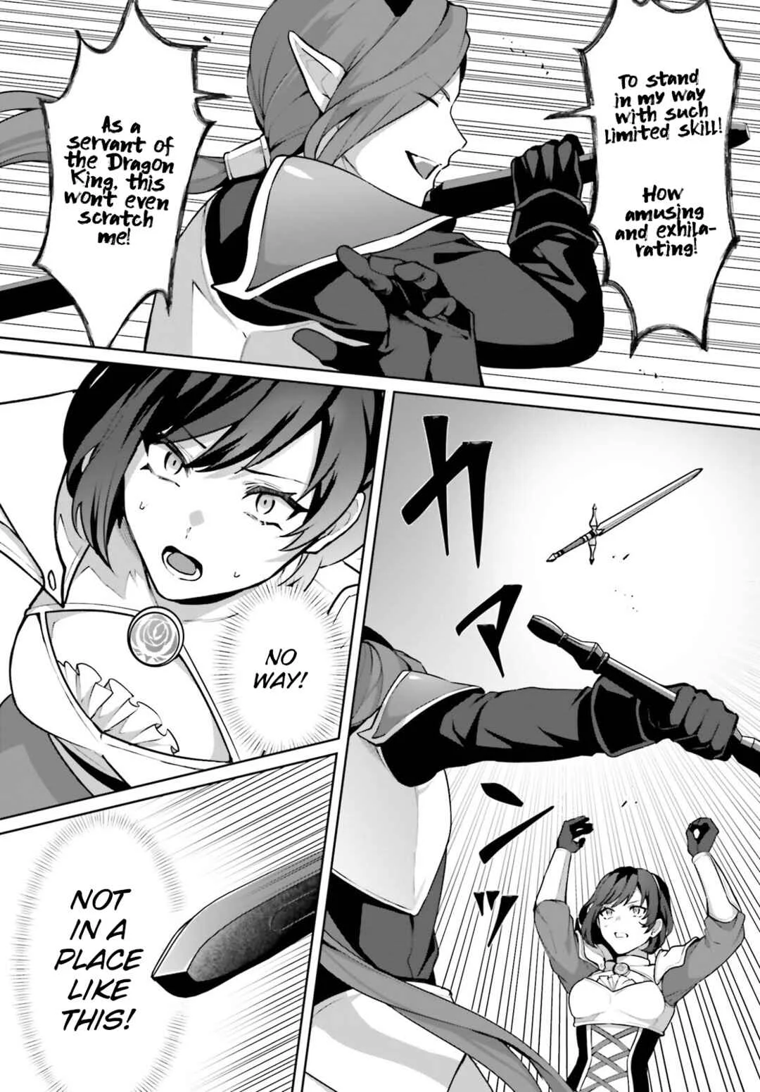 Motto mo Kirawareteiru Saikyou no Akuyaku ni Tensei Chapter 3 - Page 13