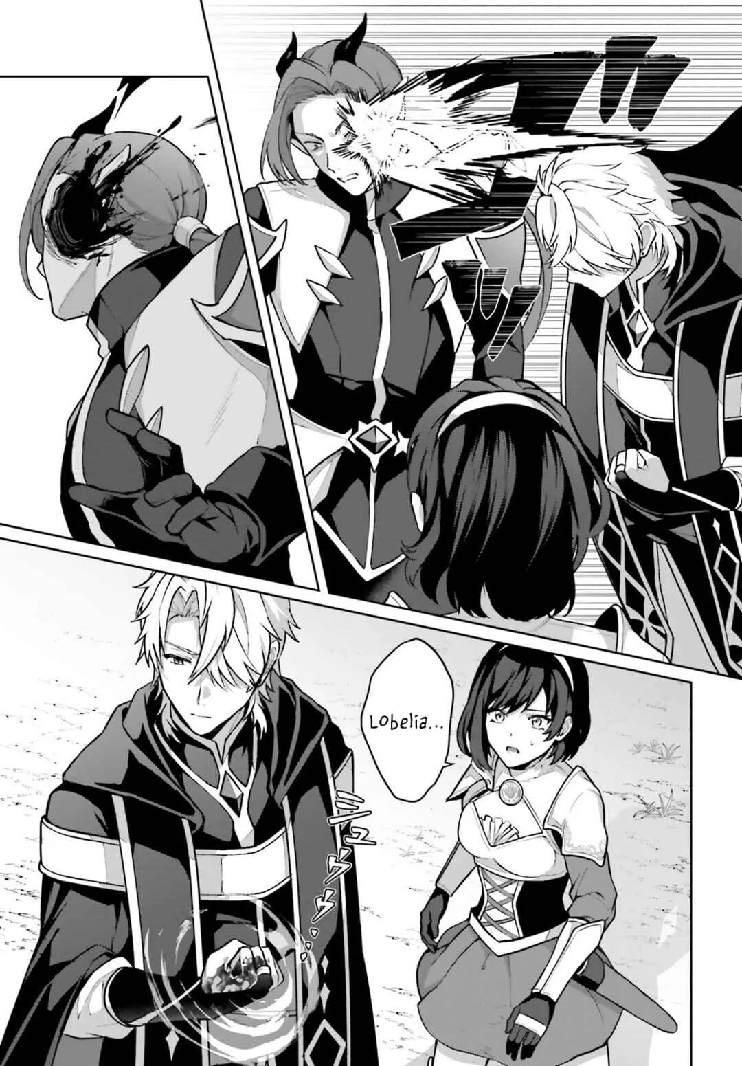 Motto mo Kirawareteiru Saikyou no Akuyaku ni Tensei Chapter 3 - Page 14