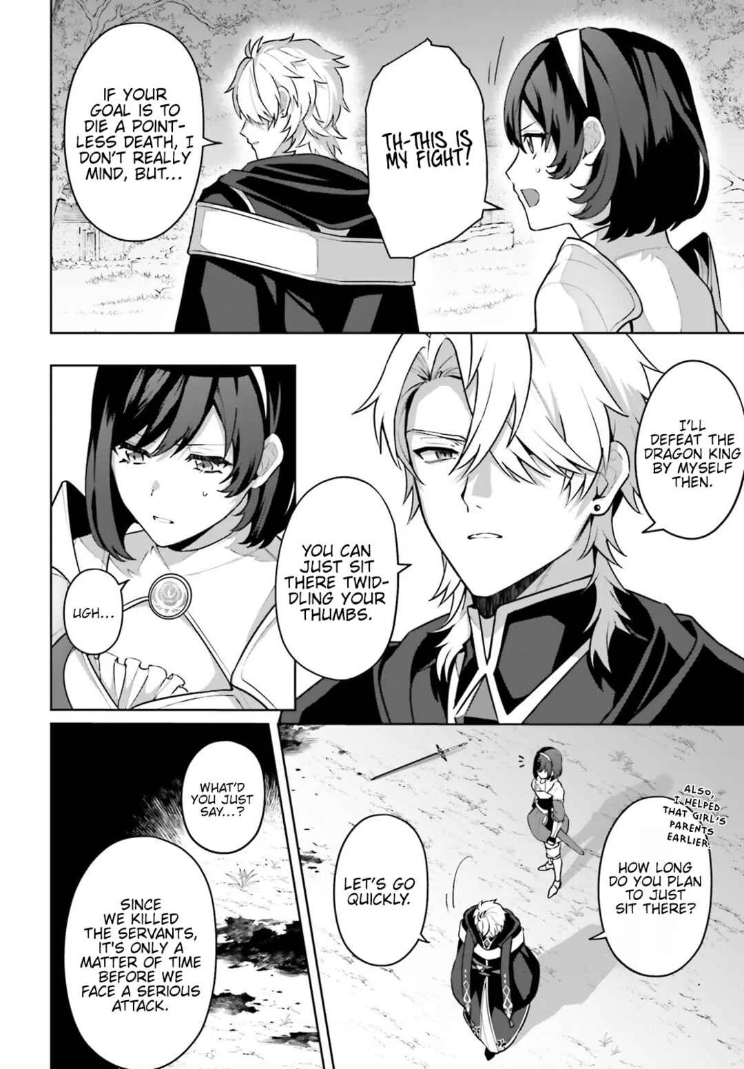 Motto mo Kirawareteiru Saikyou no Akuyaku ni Tensei Chapter 3 - Page 15