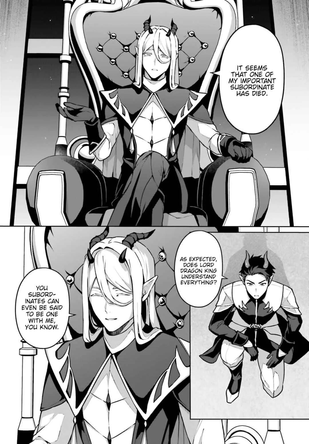 Motto mo Kirawareteiru Saikyou no Akuyaku ni Tensei Chapter 3 - Page 17