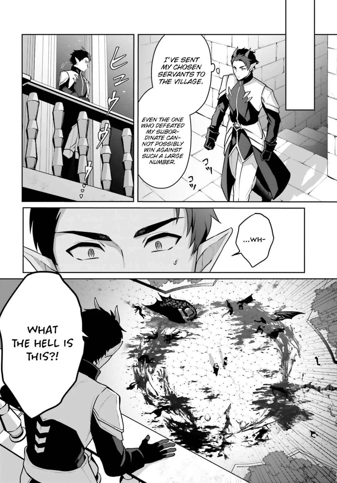 Motto mo Kirawareteiru Saikyou no Akuyaku ni Tensei Chapter 3 - Page 19