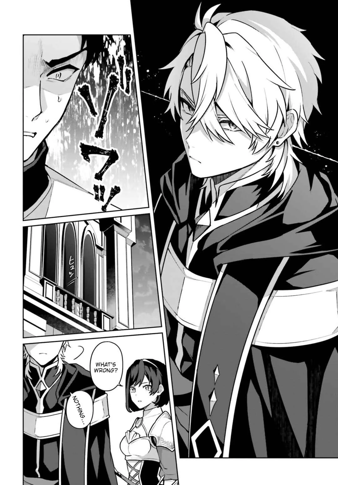 Motto mo Kirawareteiru Saikyou no Akuyaku ni Tensei Chapter 3 - Page 21