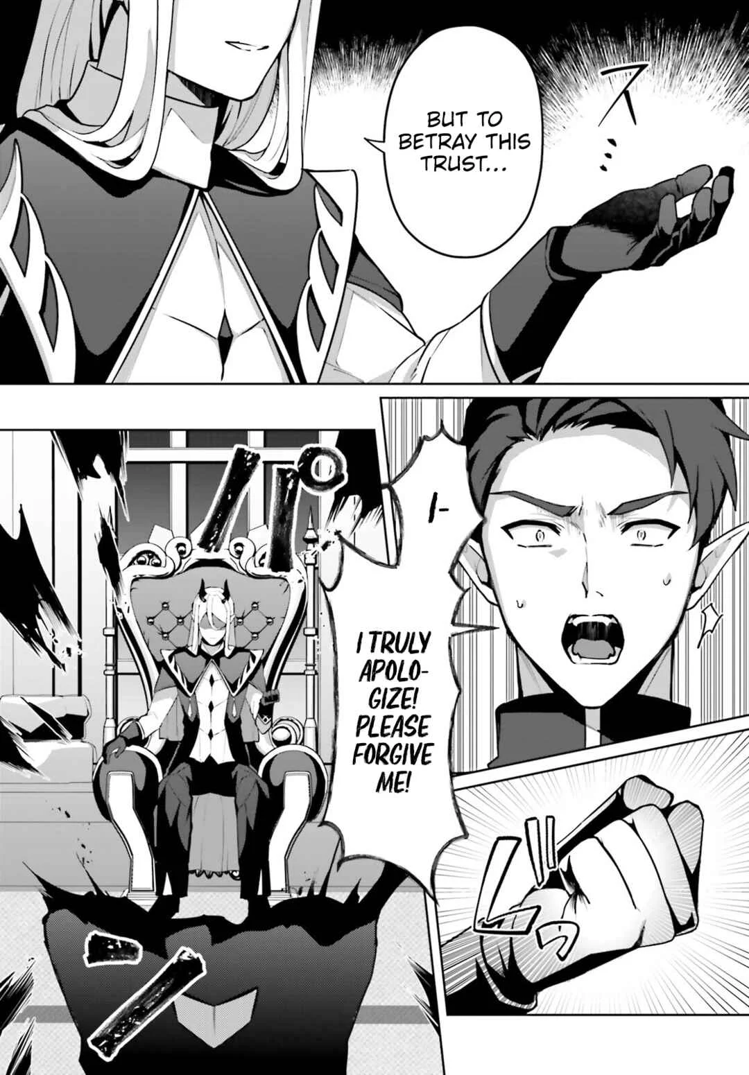 Motto mo Kirawareteiru Saikyou no Akuyaku ni Tensei Chapter 3 - Page 23