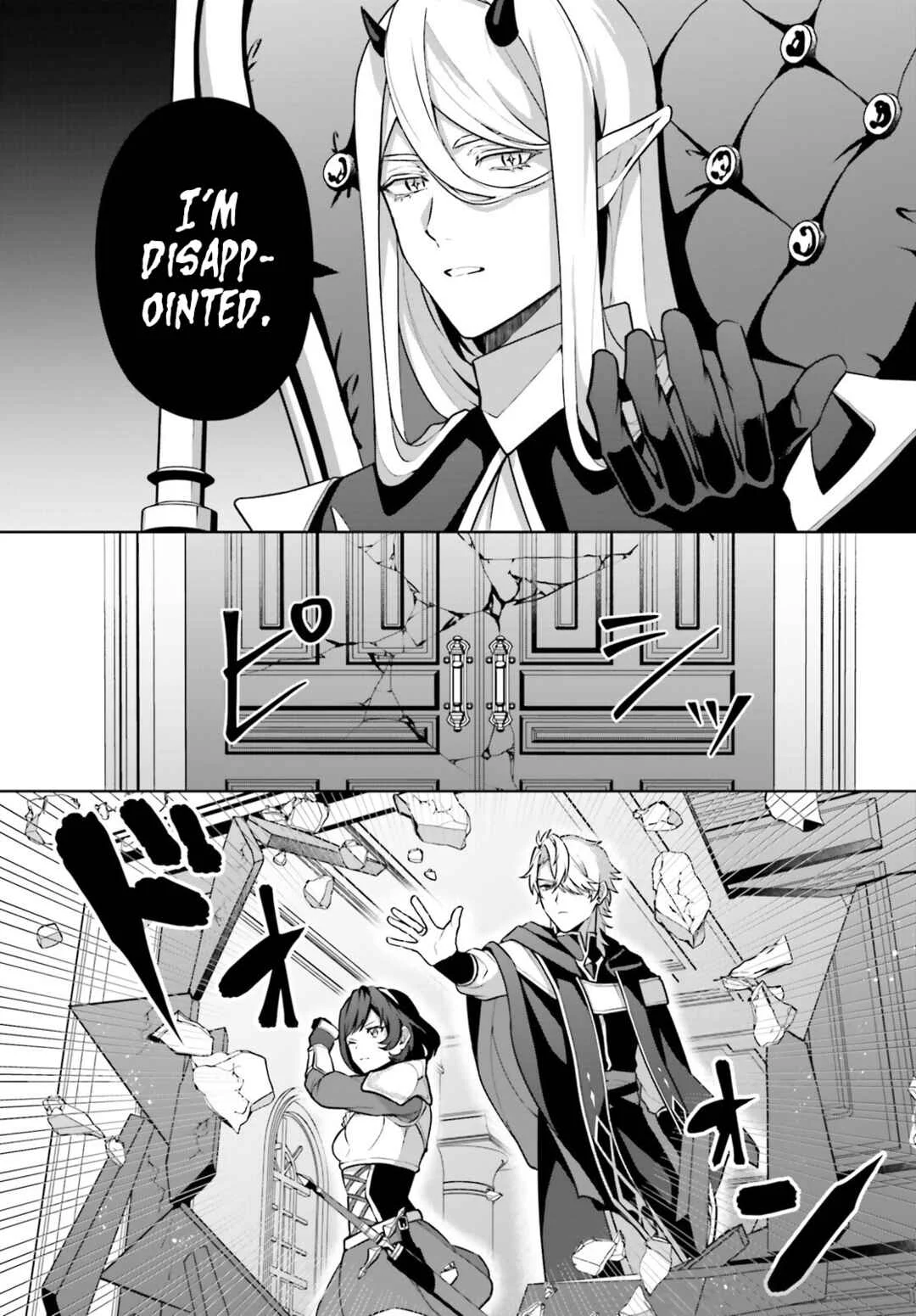 Motto mo Kirawareteiru Saikyou no Akuyaku ni Tensei Chapter 3 - Page 24