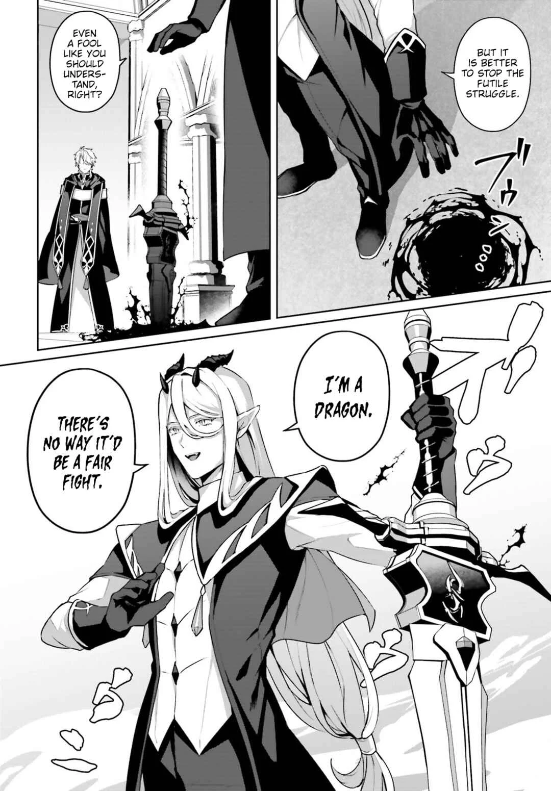 Motto mo Kirawareteiru Saikyou no Akuyaku ni Tensei Chapter 4 - Page 4