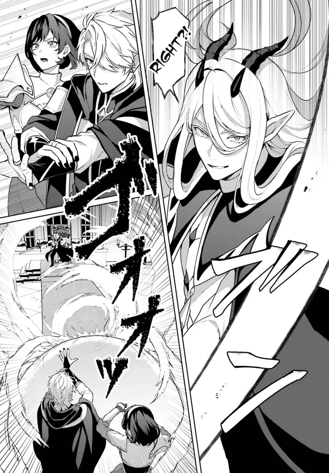 Motto mo Kirawareteiru Saikyou no Akuyaku ni Tensei Chapter 4 - Page 5