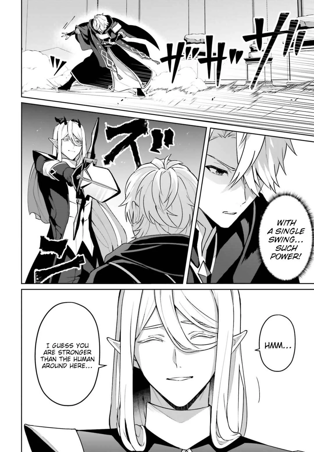 Motto mo Kirawareteiru Saikyou no Akuyaku ni Tensei Chapter 4 - Page 6