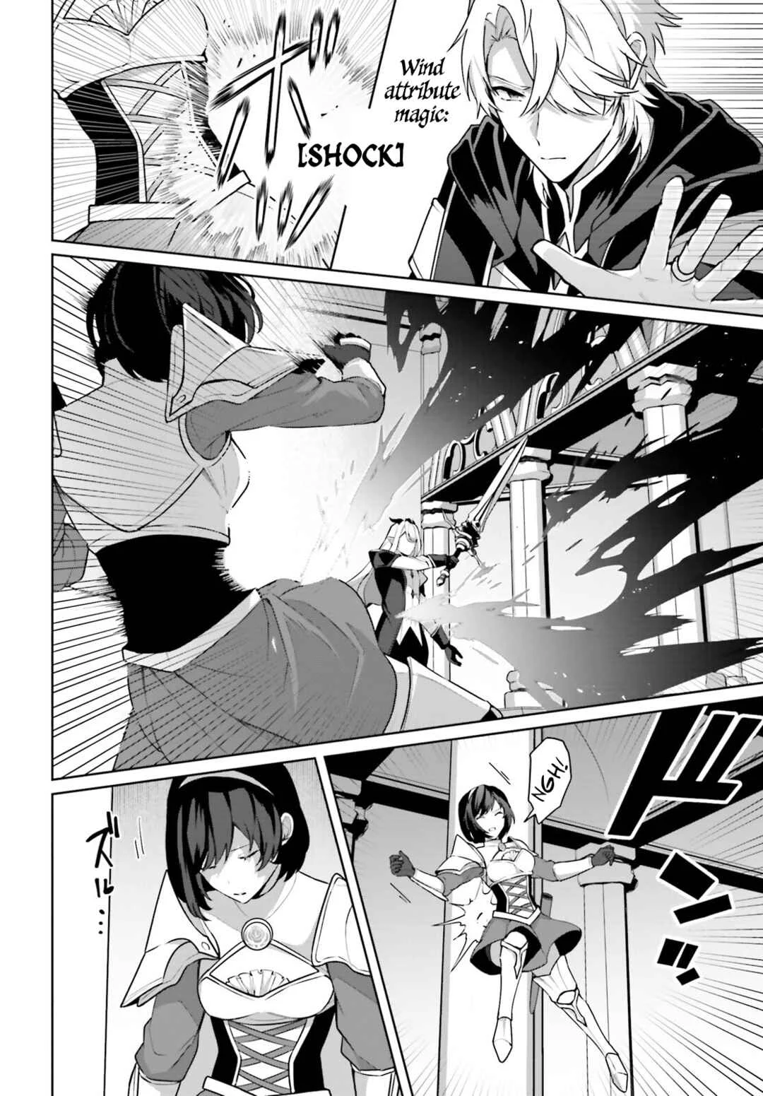 Motto mo Kirawareteiru Saikyou no Akuyaku ni Tensei Chapter 4 - Page 10