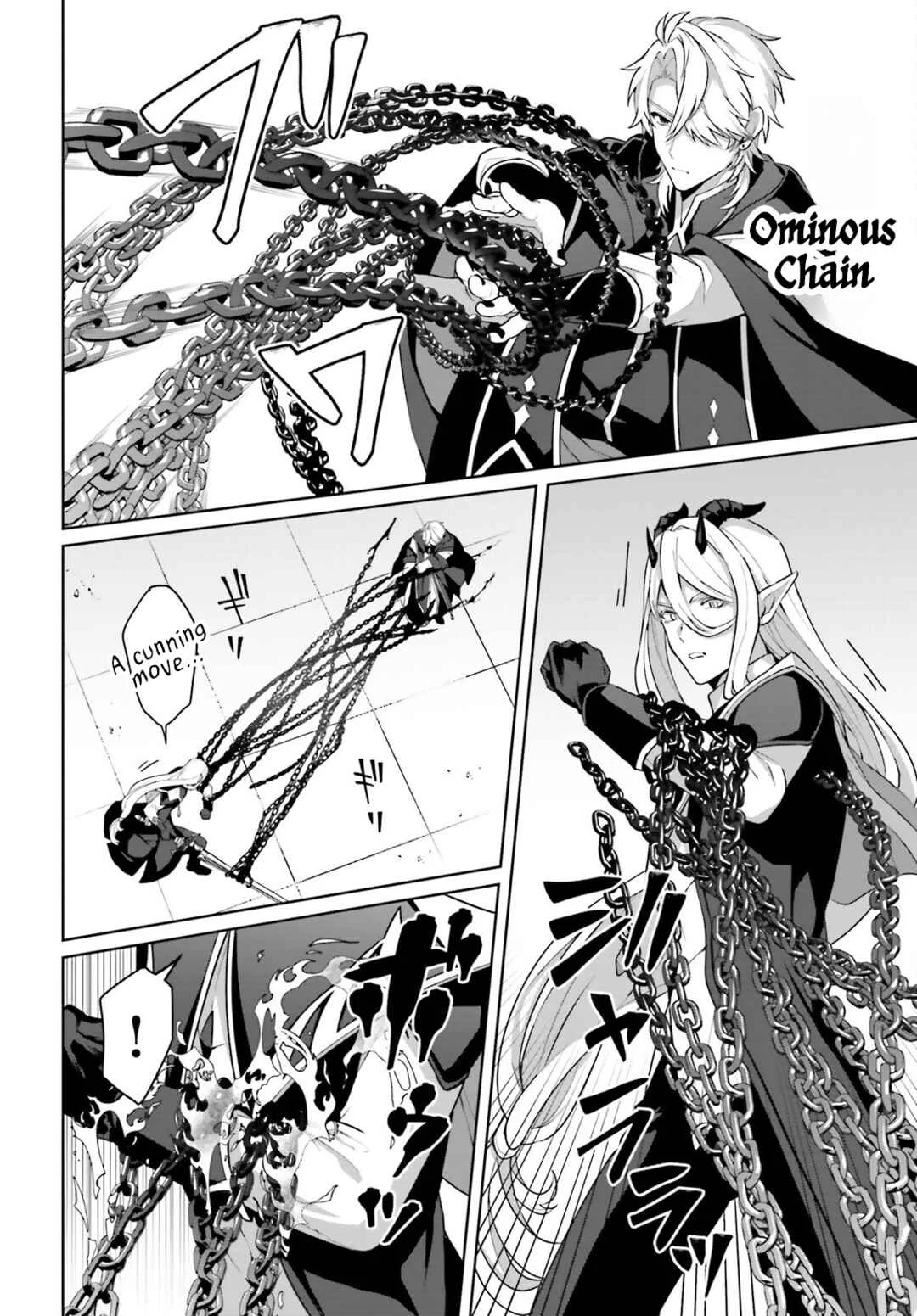 Motto mo Kirawareteiru Saikyou no Akuyaku ni Tensei Chapter 4 - Page 16