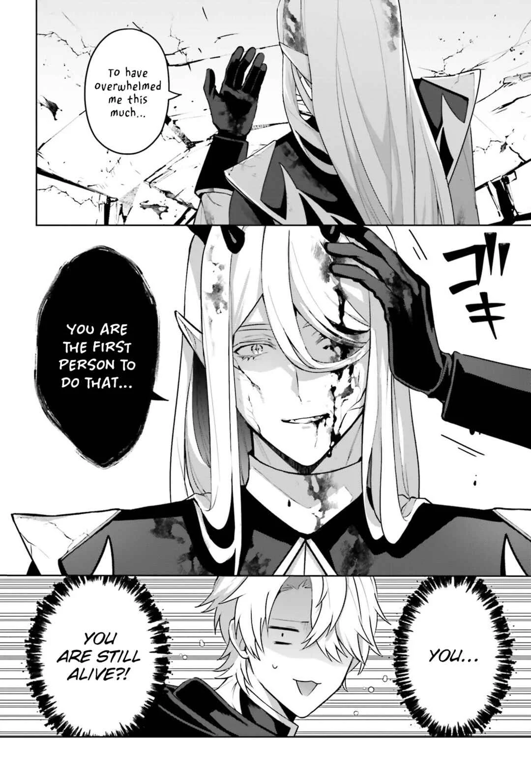 Motto mo Kirawareteiru Saikyou no Akuyaku ni Tensei Chapter 4 - Page 22