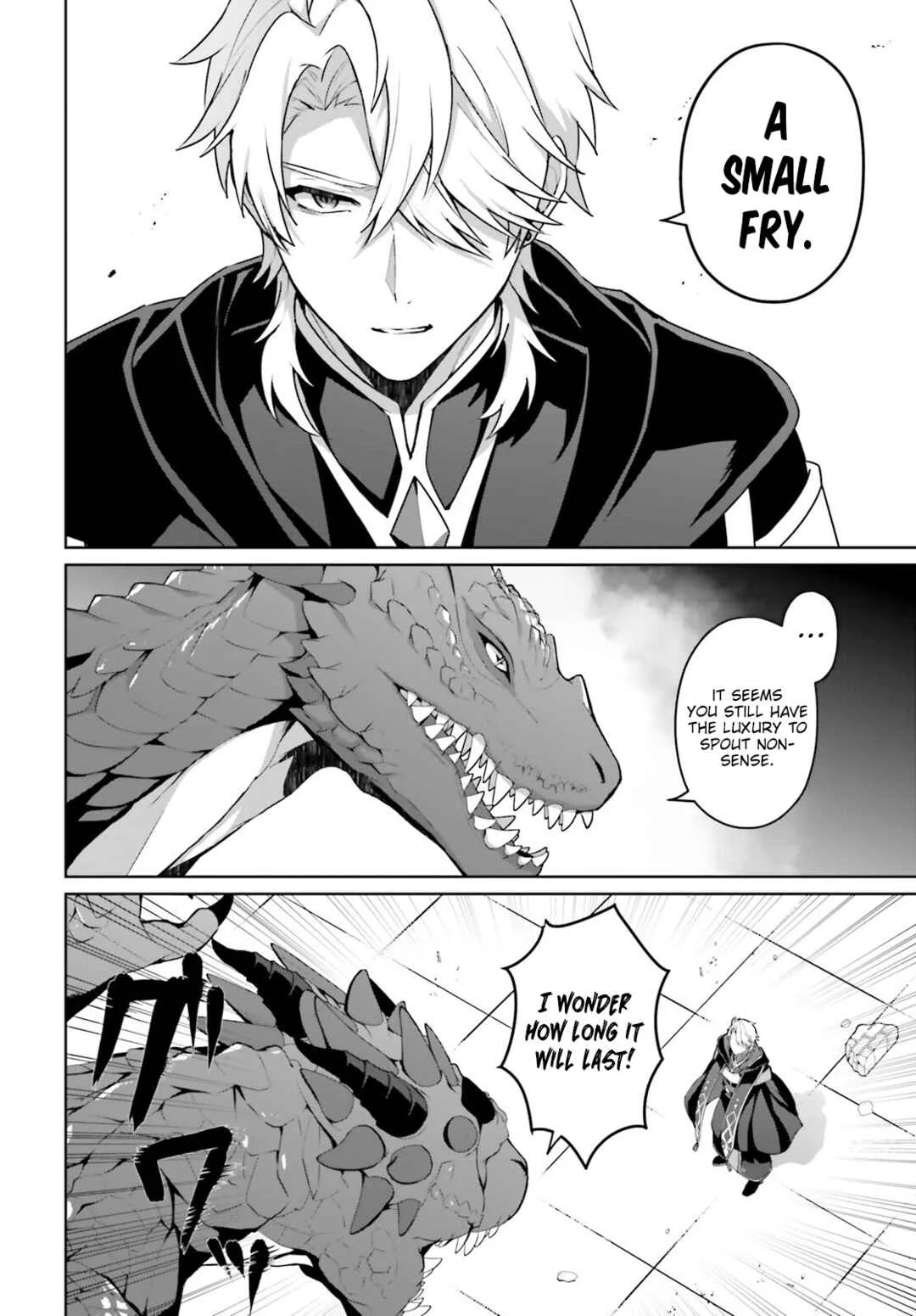 Motto mo Kirawareteiru Saikyou no Akuyaku ni Tensei Chapter 5 - Page 2