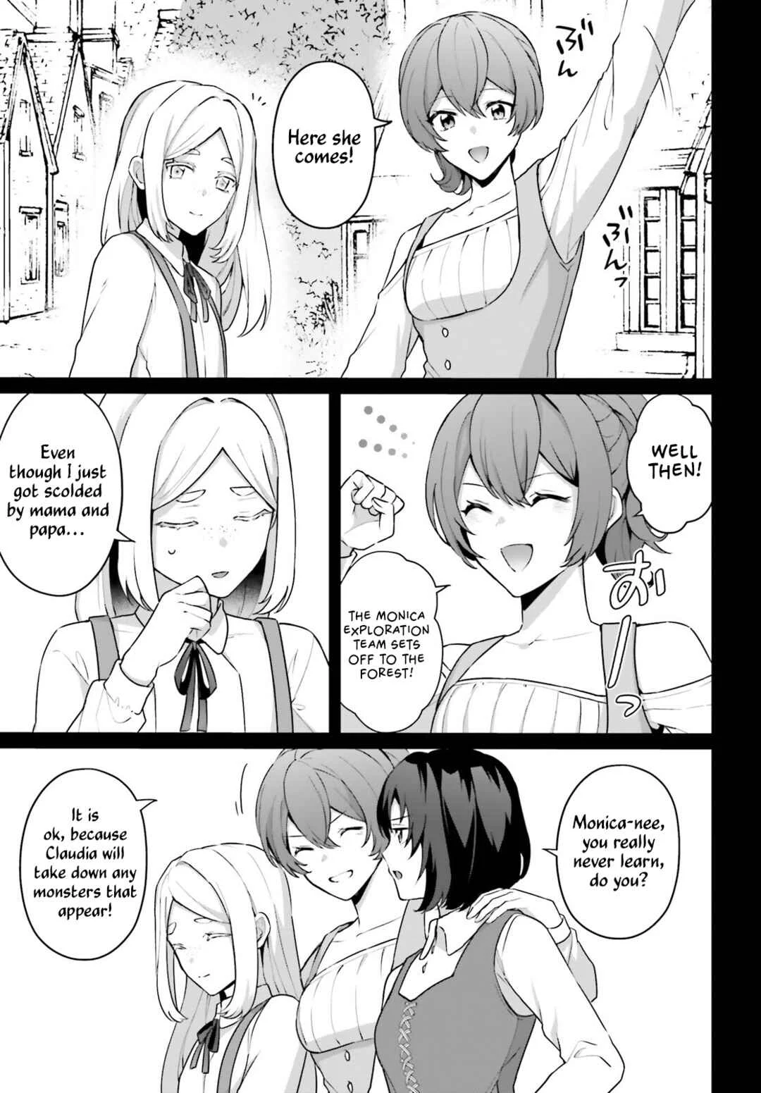 Motto mo Kirawareteiru Saikyou no Akuyaku ni Tensei Chapter 5 - Page 6