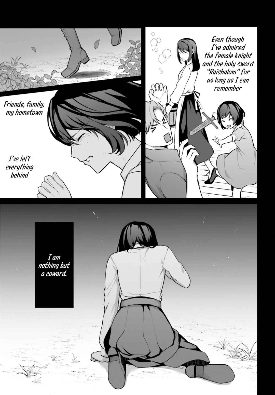 Motto mo Kirawareteiru Saikyou no Akuyaku ni Tensei Chapter 5 - Page 12