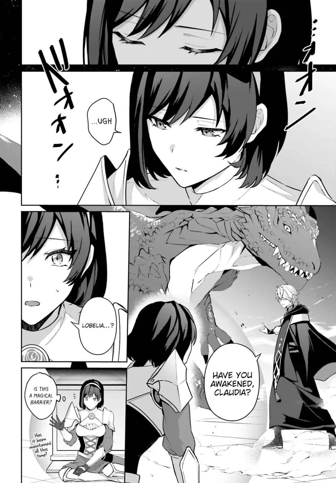 Motto mo Kirawareteiru Saikyou no Akuyaku ni Tensei Chapter 5 - Page 13