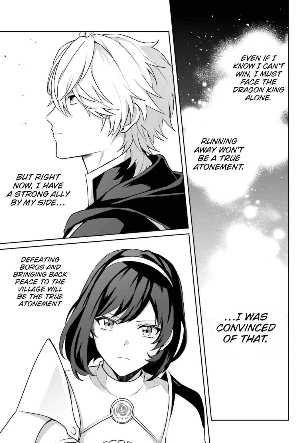 Motto mo Kirawareteiru Saikyou no Akuyaku ni Tensei Chapter 5 - Page 14