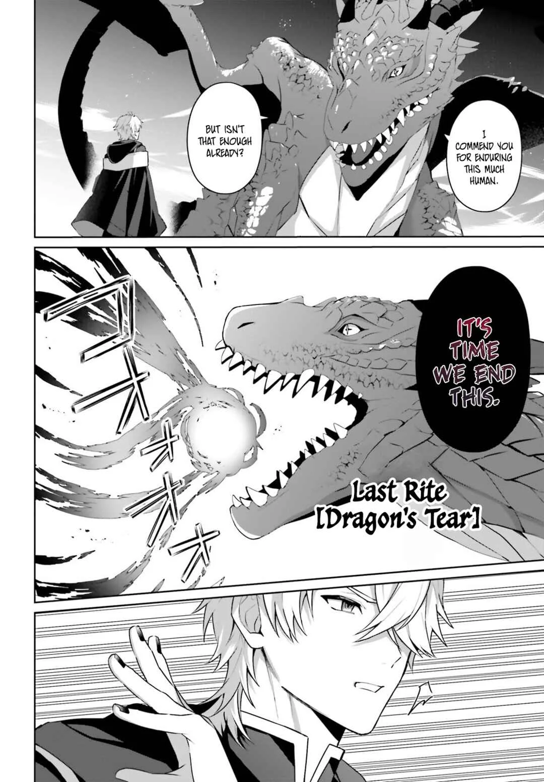 Motto mo Kirawareteiru Saikyou no Akuyaku ni Tensei Chapter 5 - Page 15