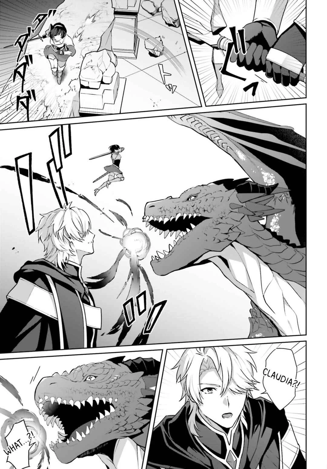 Motto mo Kirawareteiru Saikyou no Akuyaku ni Tensei Chapter 5 - Page 16
