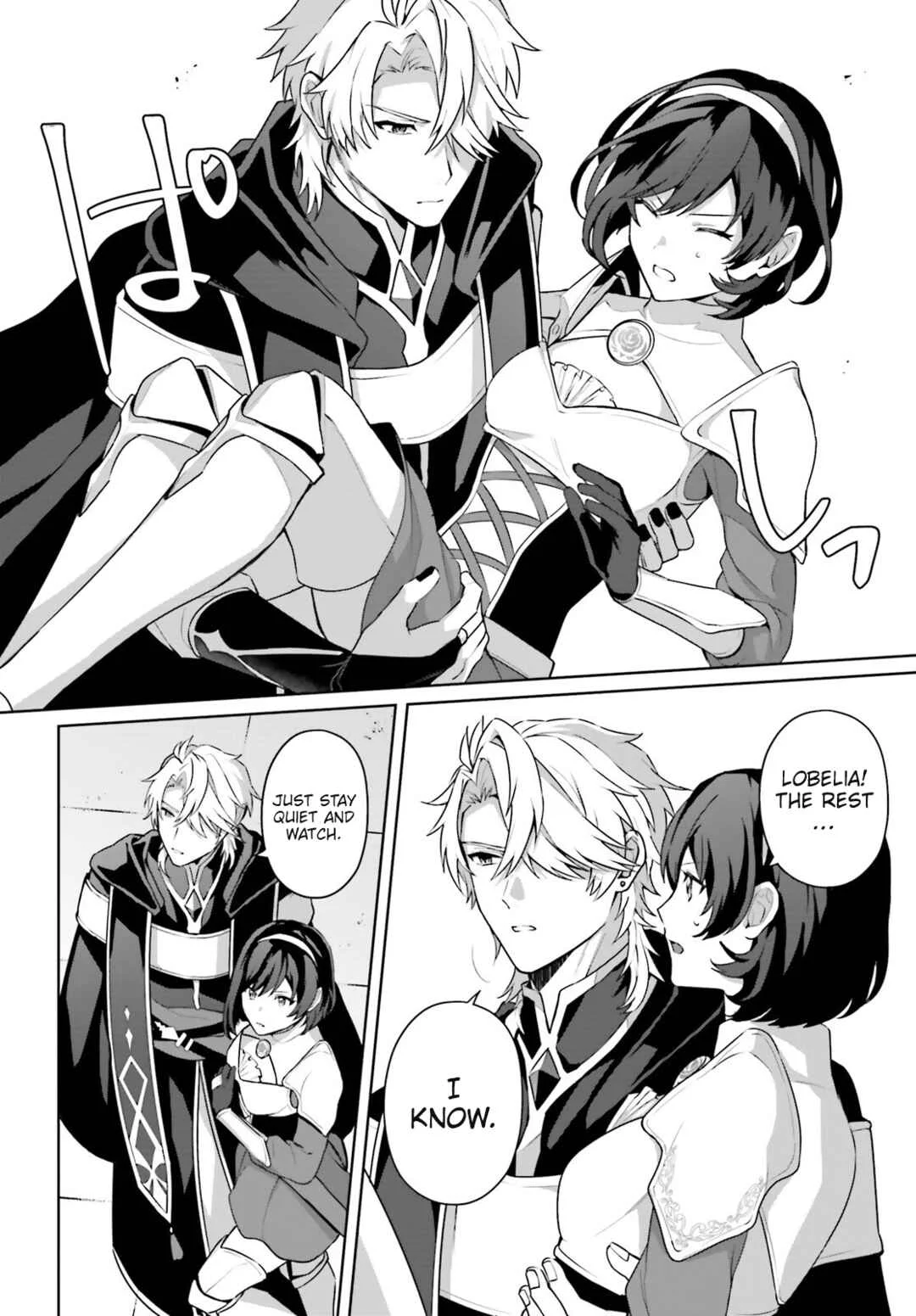 Motto mo Kirawareteiru Saikyou no Akuyaku ni Tensei Chapter 5 - Page 19