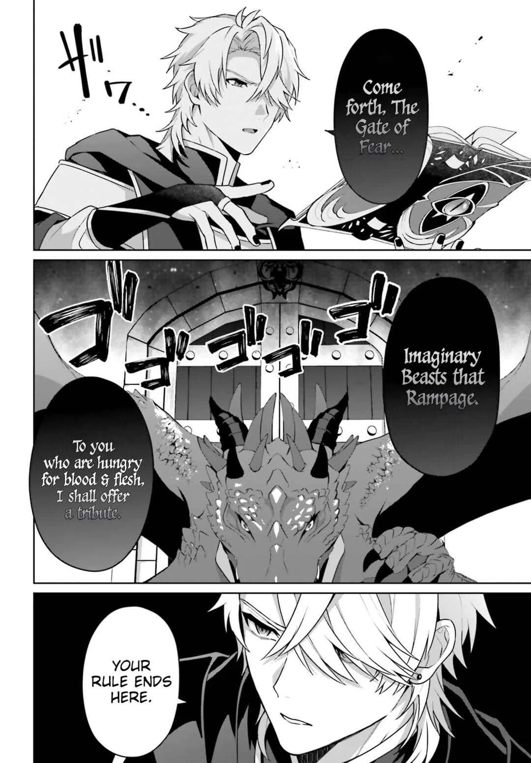 Motto mo Kirawareteiru Saikyou no Akuyaku ni Tensei Chapter 5 - Page 21