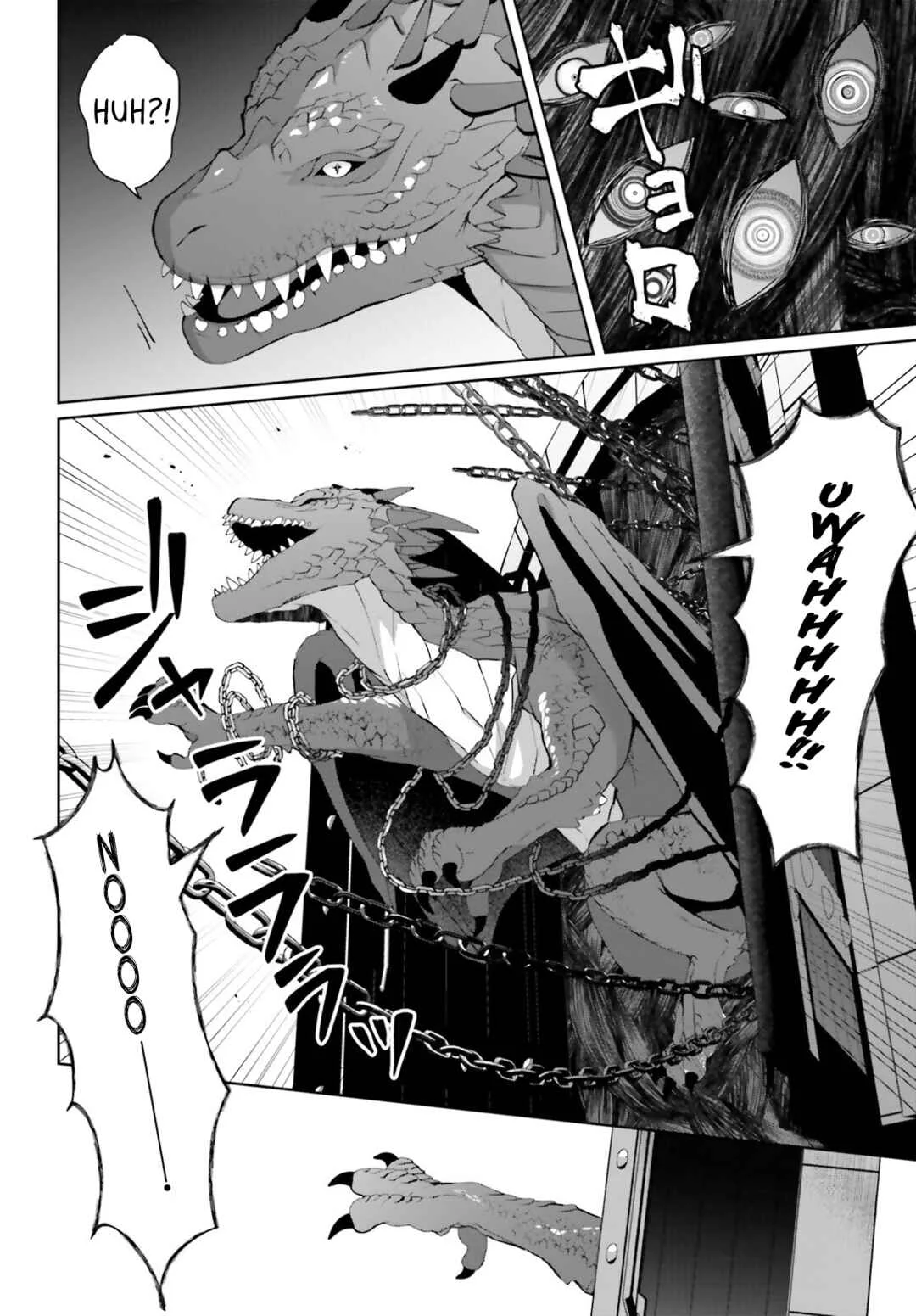Motto mo Kirawareteiru Saikyou no Akuyaku ni Tensei Chapter 5 - Page 23