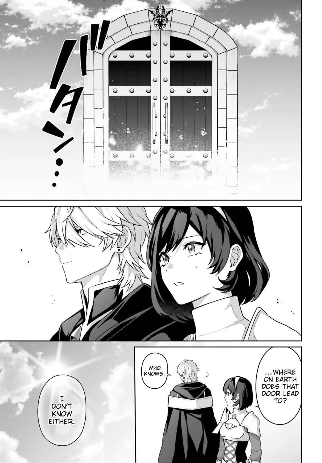Motto mo Kirawareteiru Saikyou no Akuyaku ni Tensei Chapter 5 - Page 24