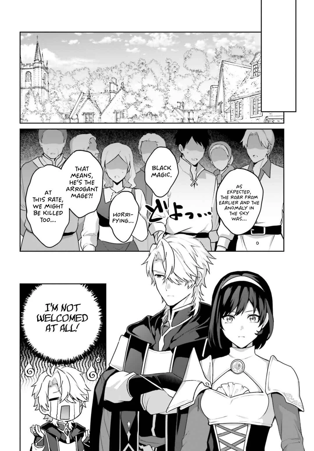 Motto mo Kirawareteiru Saikyou no Akuyaku ni Tensei Chapter 5 - Page 25