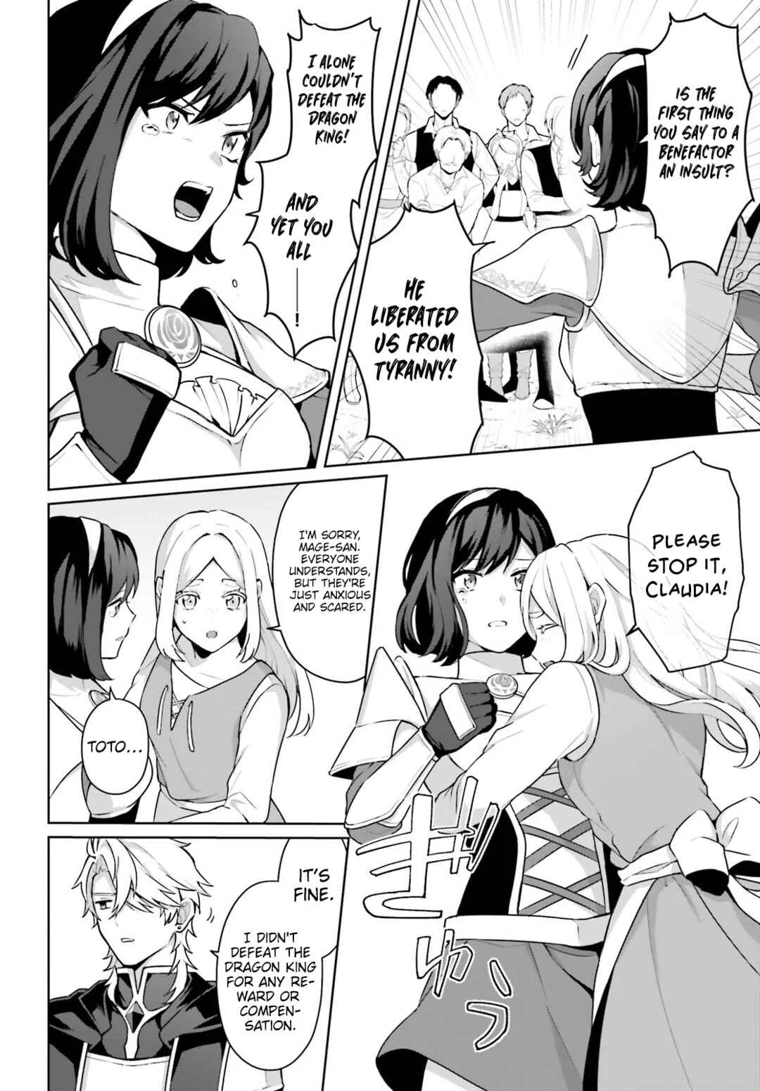 Motto mo Kirawareteiru Saikyou no Akuyaku ni Tensei Chapter 5 - Page 27